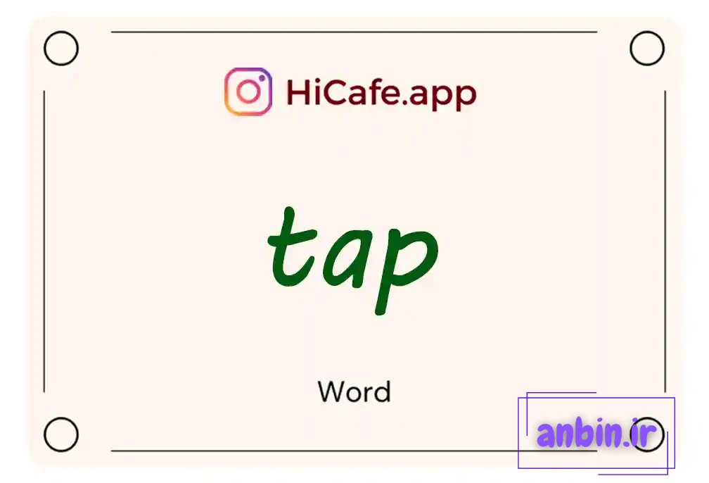 Meaning and usage of tap word