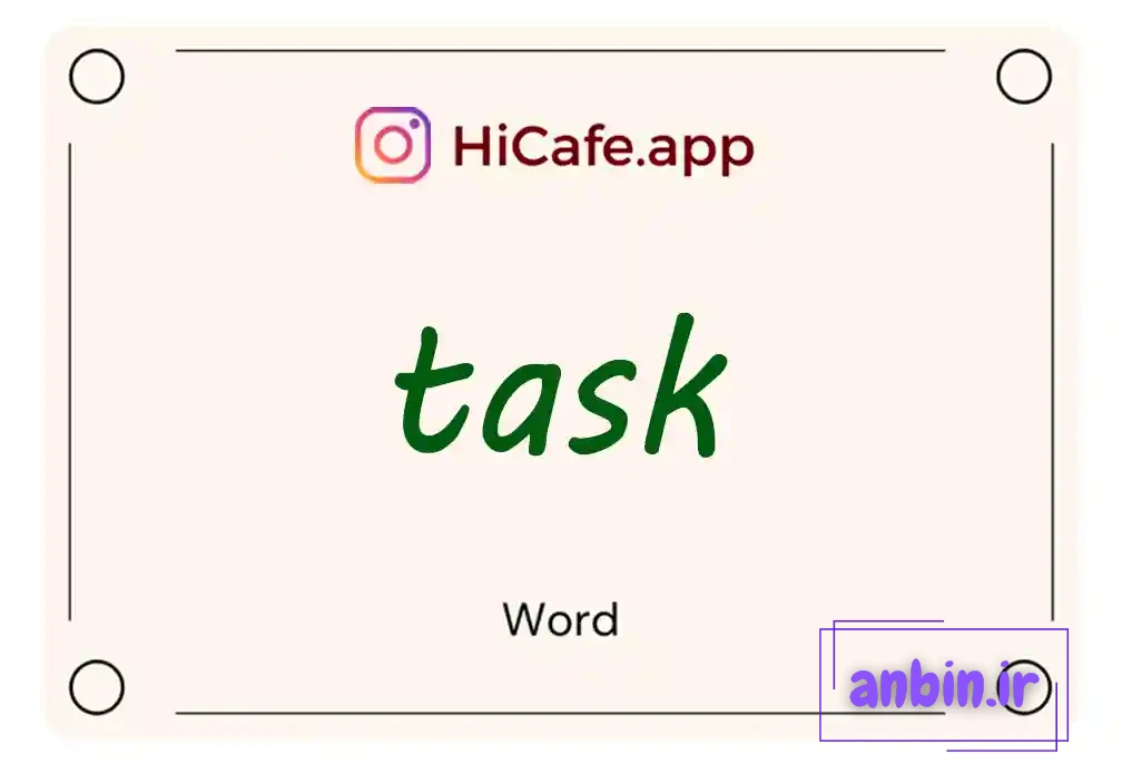 Meaning and usage of task word