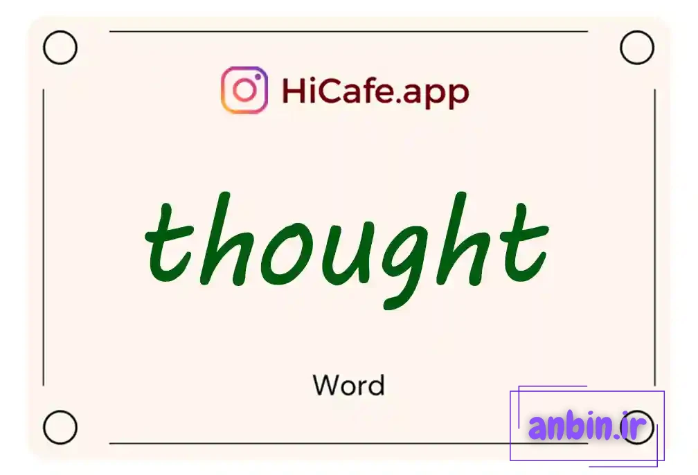 Meaning and usage of thought word