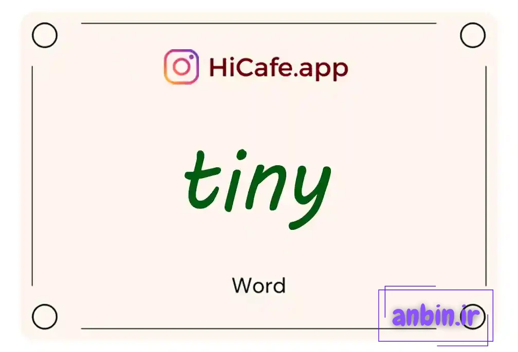 Meaning and usage of tiny word