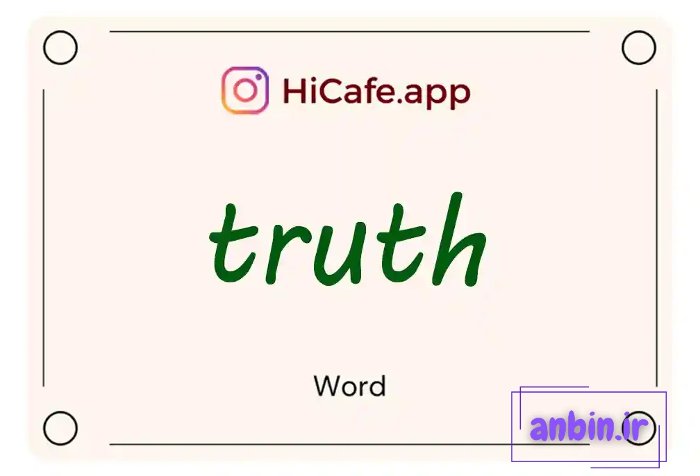 Meaning and usage of truth word