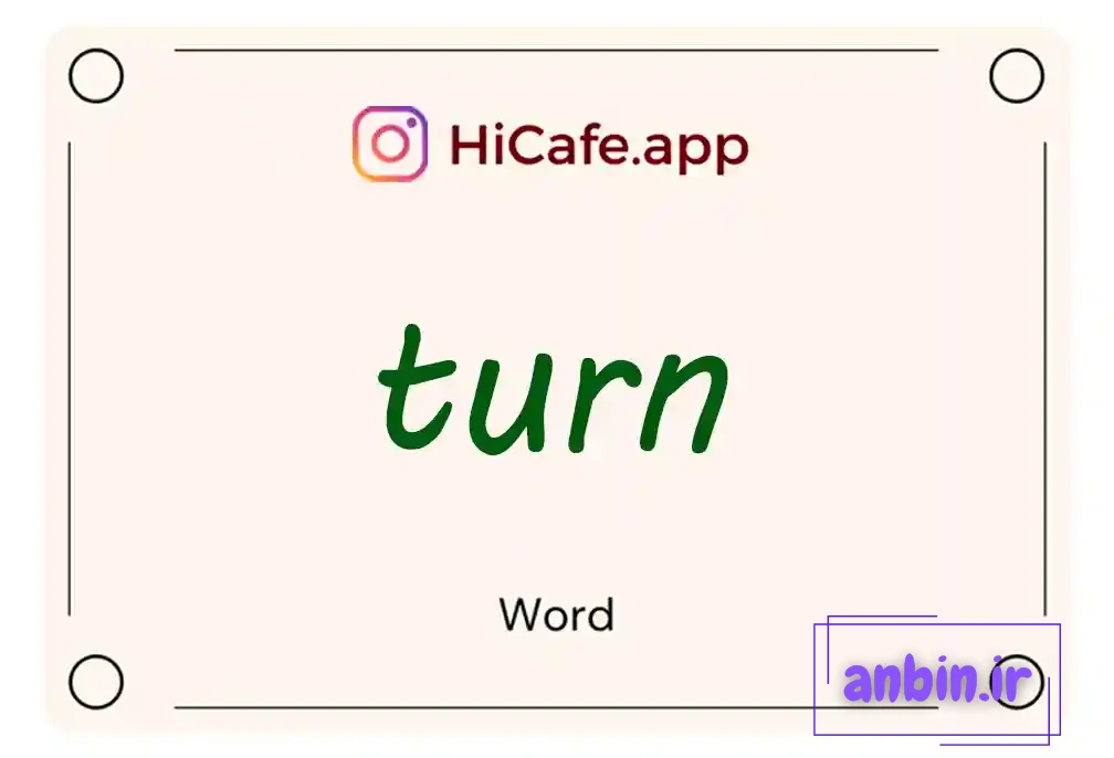 Meaning and usage of turn word