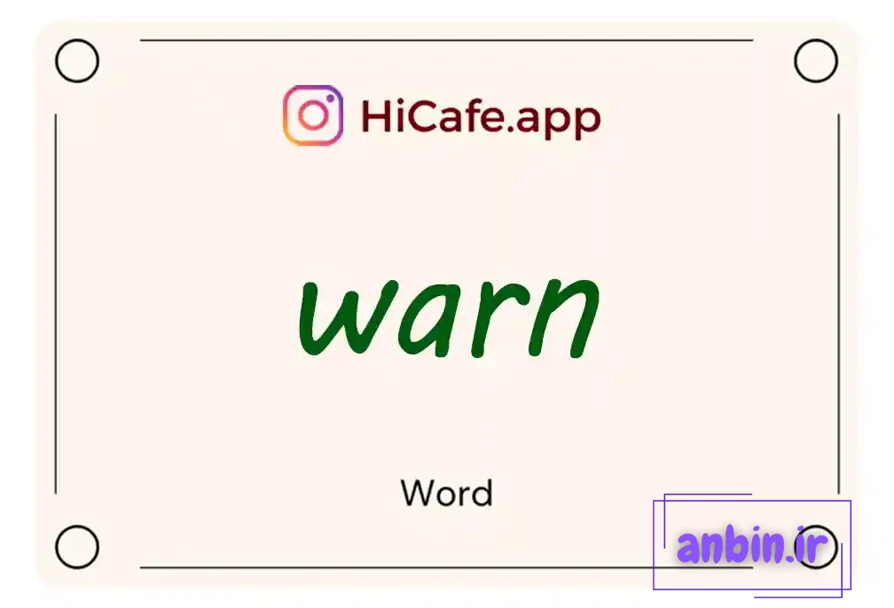 Meaning and usage of warn word