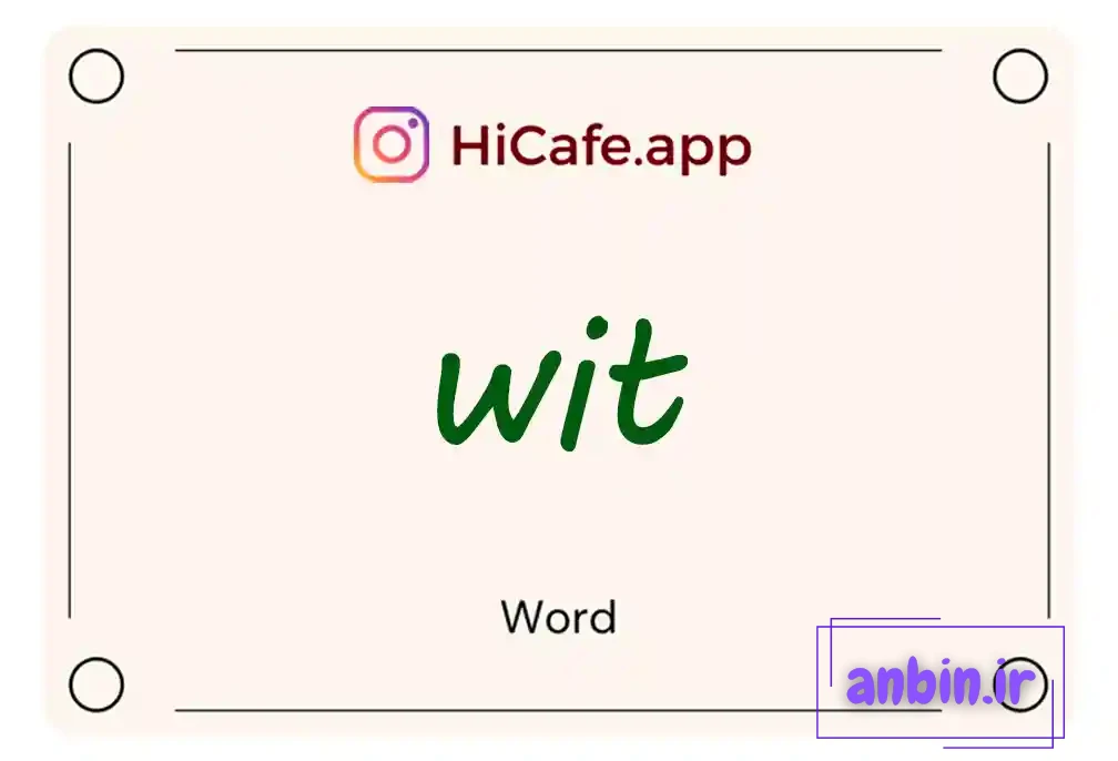 Meaning and usage of wit word