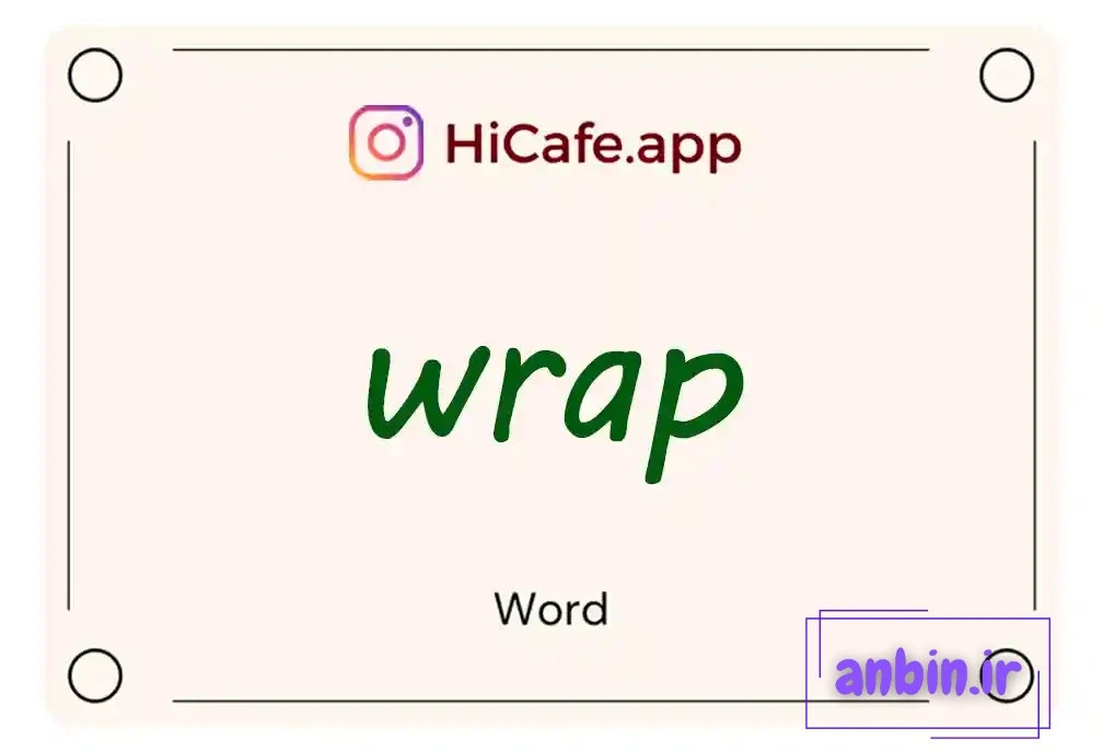 Meaning and usage of wrap word