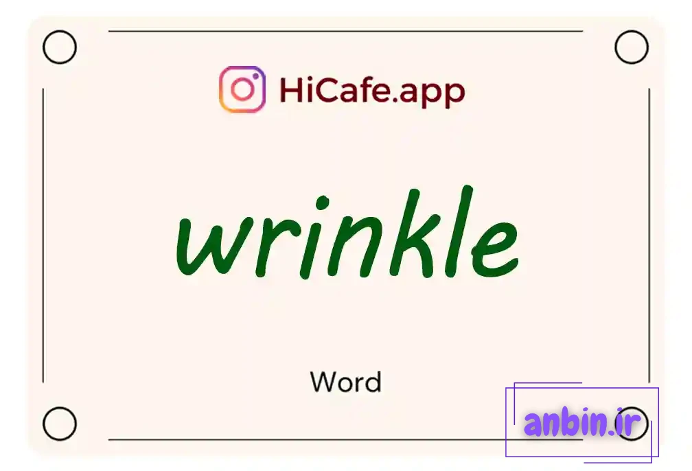 Meaning and usage of wrinkle word