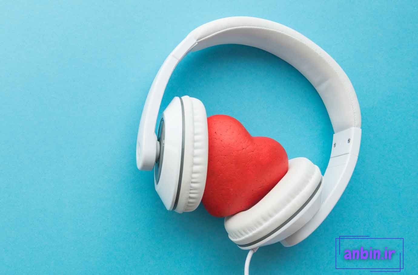 تاثیر موسیقی بر قلب انسان چیست؟