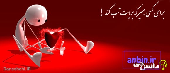 "معنی