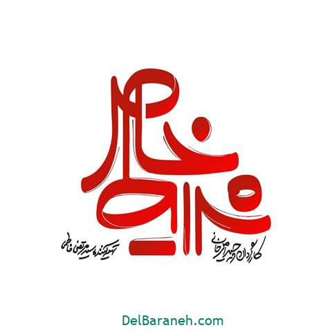 خلاصه داستان و قسمت آخر سریال شرایط خاص | بازیگران سریال شرایط خاص