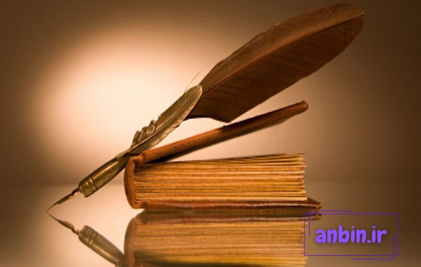 چند موسیقی برای روز شعر و ادب فارسی؛ ۲۷ شهریور