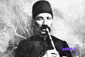 استاد نایب اسد الله اصفهانی
