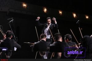 رهبر ارکستر