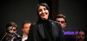 نخستین زنی که رهبر ارکستر ایران شد که بود