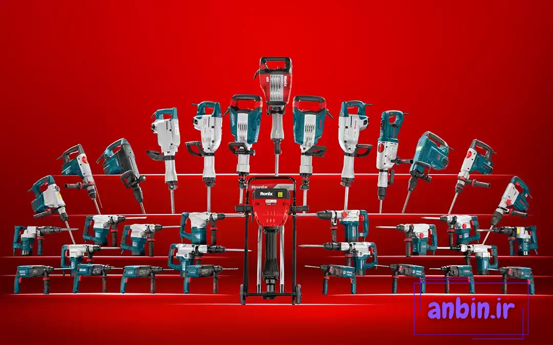 چکش&zwnj;های تخریب سری تاپ لاین رونیکس