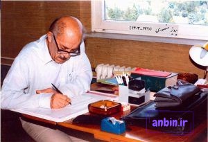 بیوگرافی پرویز منصوری از پیشگامان توسعه آموزش نوین موسیقی علمی