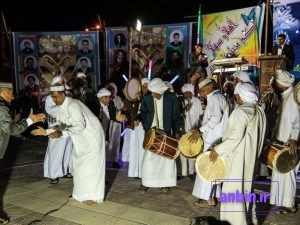 موسیقی بندری