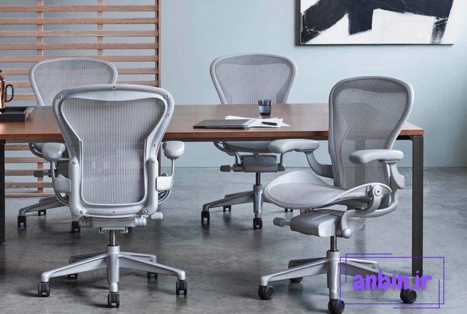 مبلمان Herman Miller