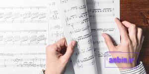 در کلاس سلفژ چه چیزهایی یا می گیریم؟