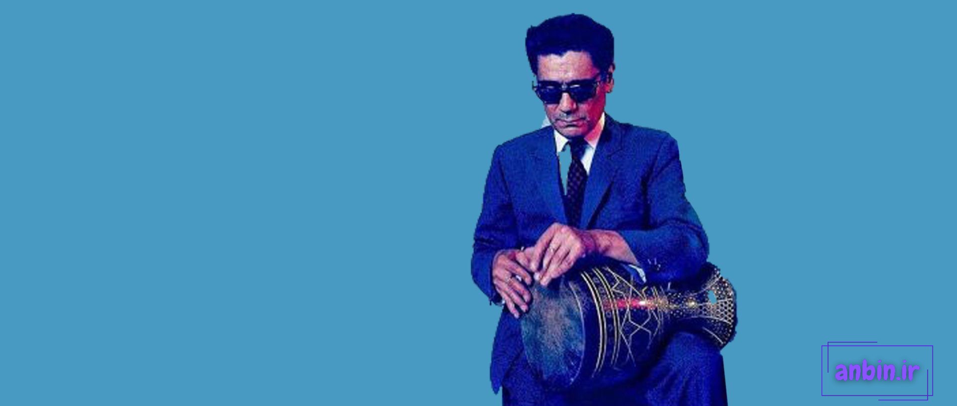 استاد حسین تهرانی، پدر معاصر ساز تنبک