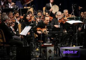 اصطلاح ارکستر (Orchestra) به چه معناست؟