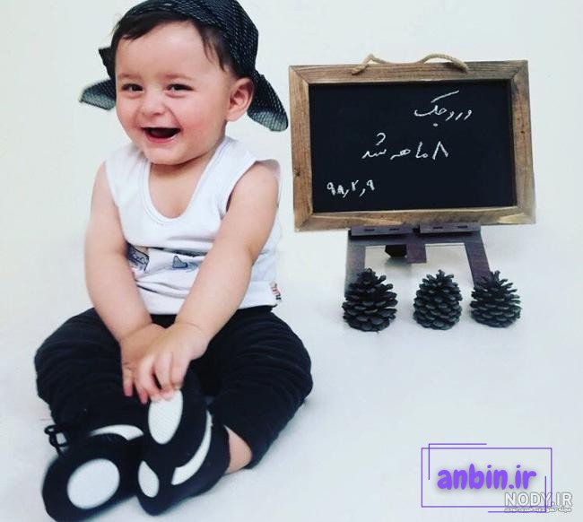 آتلیه ژست عکس کودک پسر