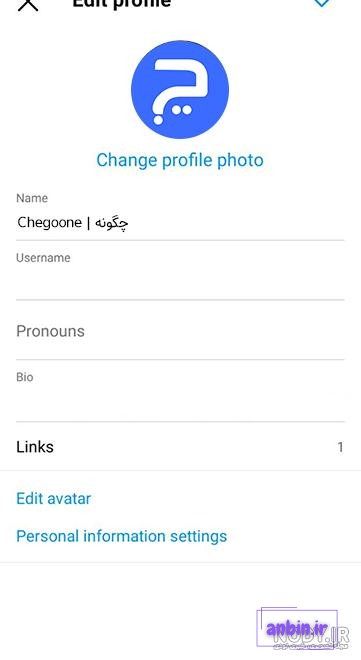 آموزش بزرگ نشدن پروفایل اینستا / بازنشدن عکس پروفایل اینستا / زوم نشدن  پروفایل