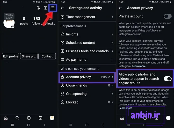 آموزش تغییر عکس پروفایل اینستاگرام به صورت تصویری- نوماوب