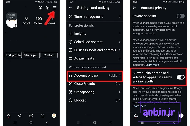 آموزش تغییر عکس پروفایل اینستاگرام و حل مشکلات عوض نشدن تصویر پروفایل -  ترفند سه