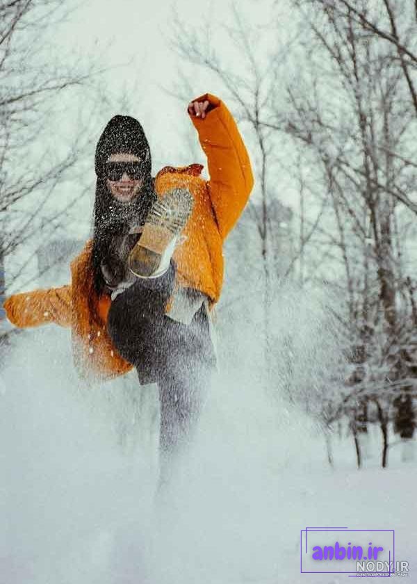 5 ایده برای ژست عکاسی در برف اینستاگرام - اکستون استدیو