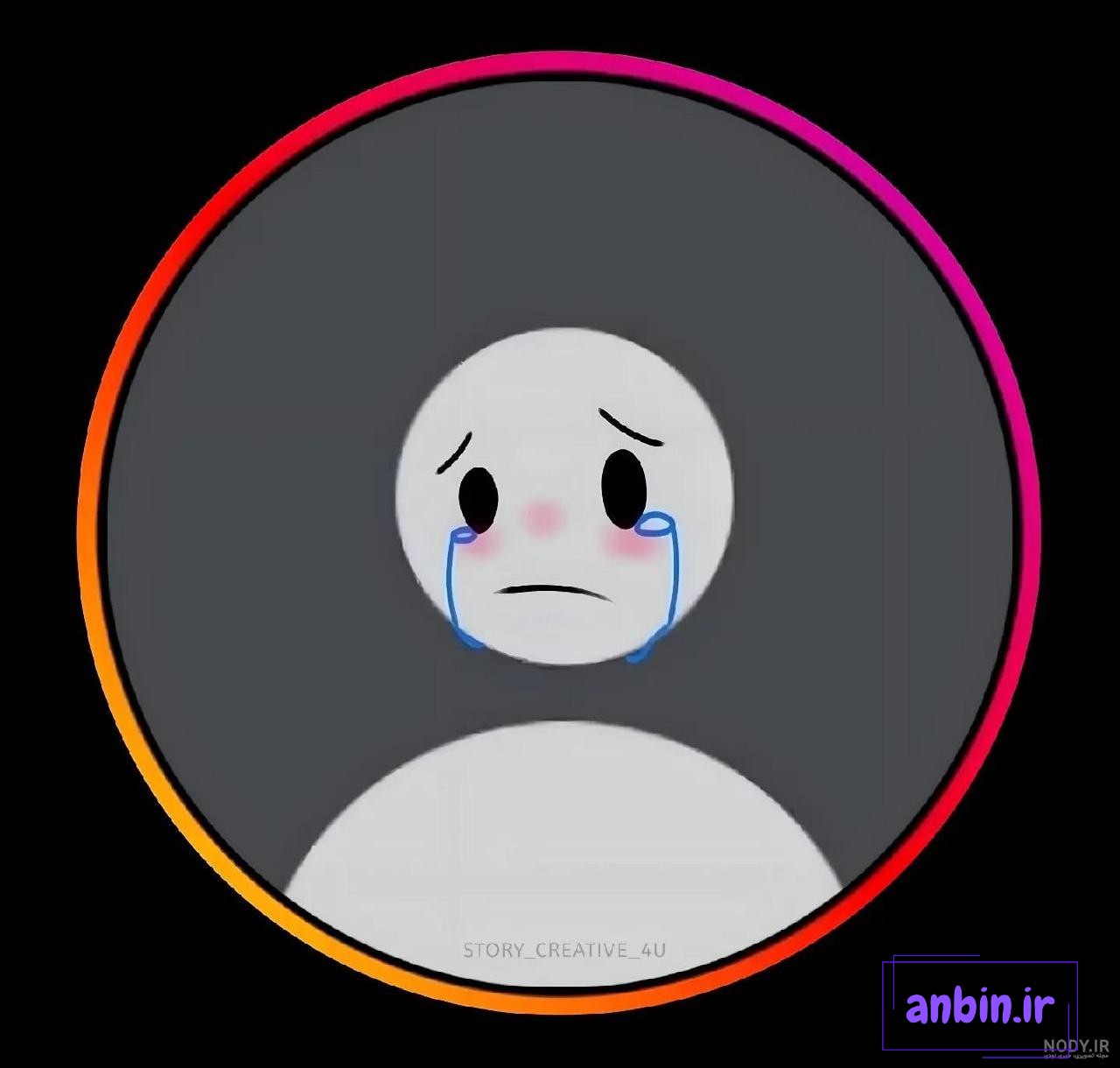 بزرگ نشدن عکس پروفایل اینستاگرام - عکس نودی