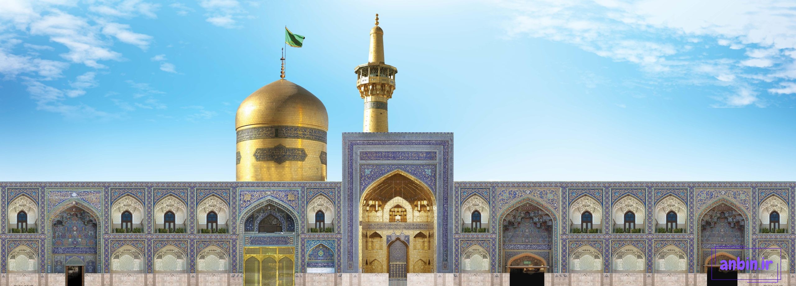 بك گراند حرم و ضریح امام رضا ع &ndash; سایت نسل جوان