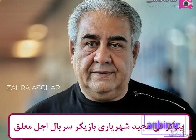 تغییر چهره بازیگران فیلم اتانازی بعد از 24 سال +بیوگرافی و عکس ها - 24 نویس