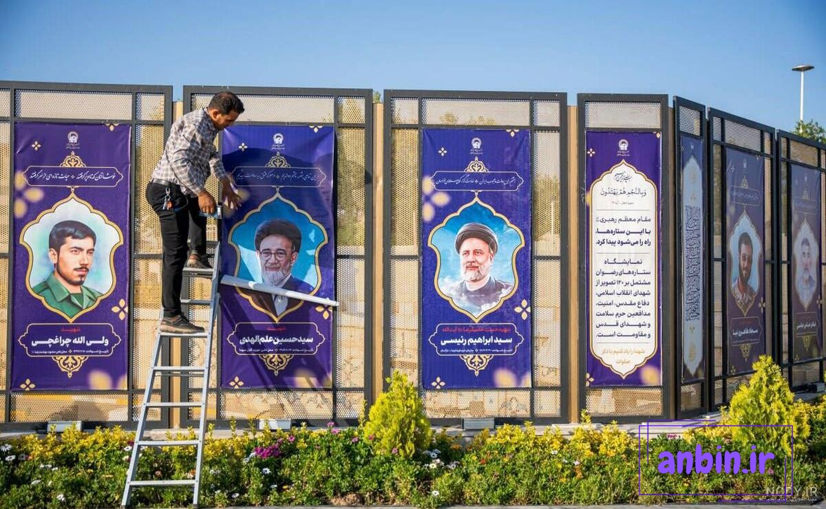 حرم مطهر امام رضا (ع) کانون جهاد و شهادت