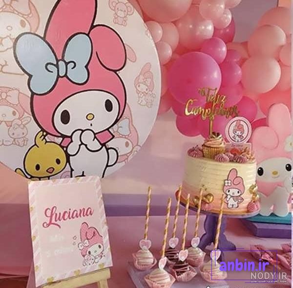 خرید و قیمت کیک تولد دوطبقه کیک کرومی اصفهان پس کرایه از غرفه نارنج  وترنج🍰🎂