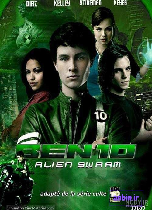 دانلود انیمیشن بن تن نیروی بی پایان Ben 10 Omniverse دوبله فارسی - آپ تی وی