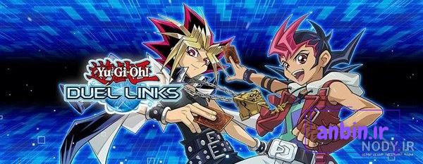 دانلود بازی کارتی اندروید Yu-Gi-Oh! Duel Generation v121a