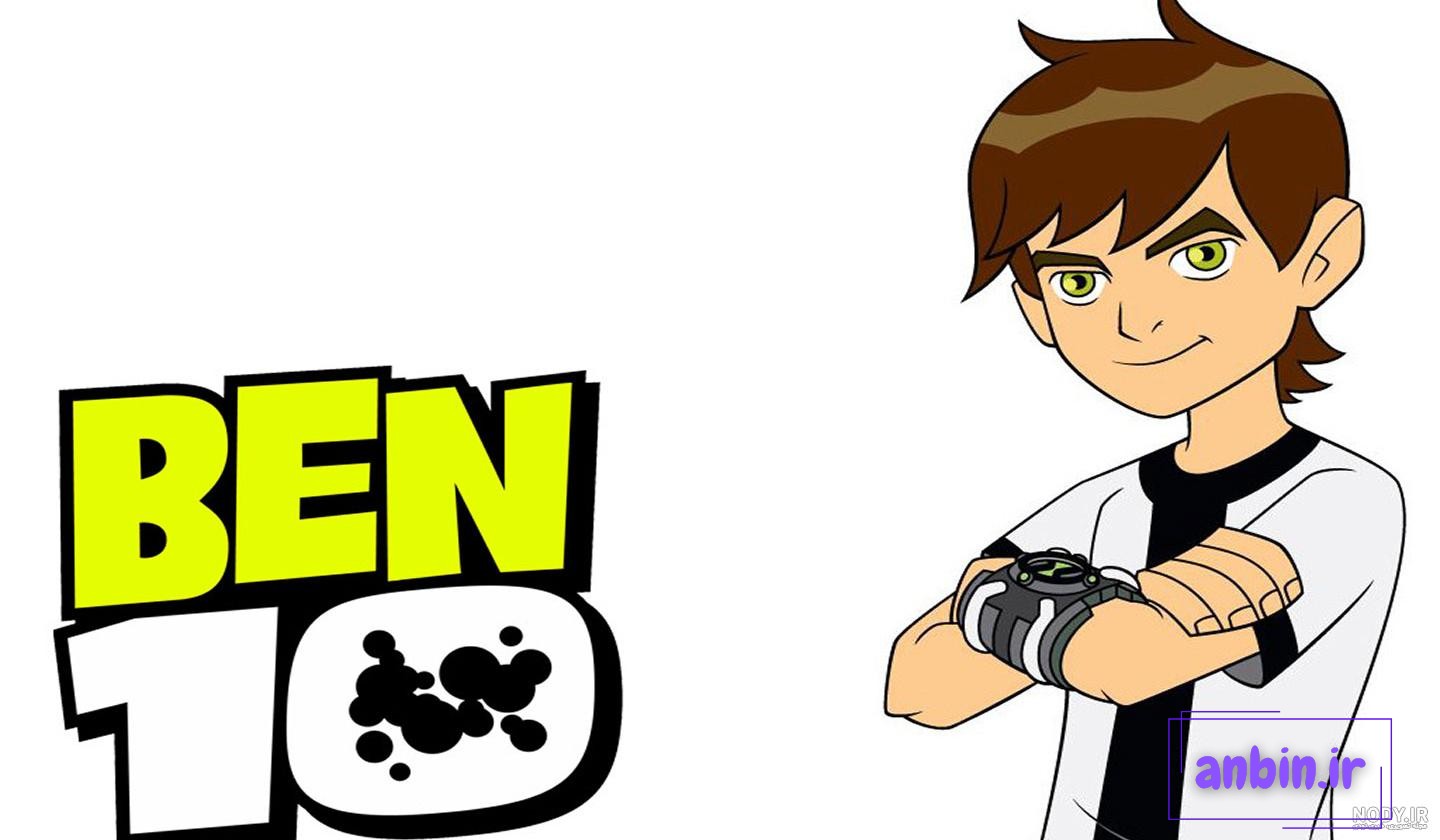 دانلود دوبله فارسی فیلم Ben 10: Alien Swarm 2009 با لینک مستقیم |فیلم2سریال