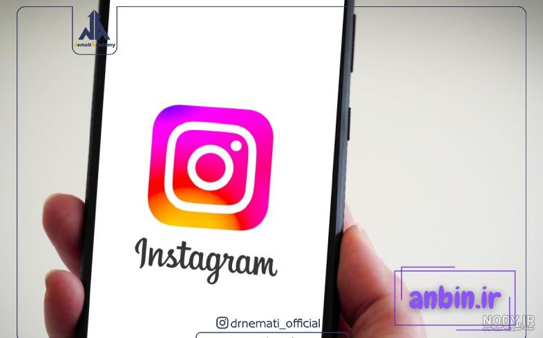 1+1 روش برای بزرگ نشدن عکس پروفایل اینستاگرام