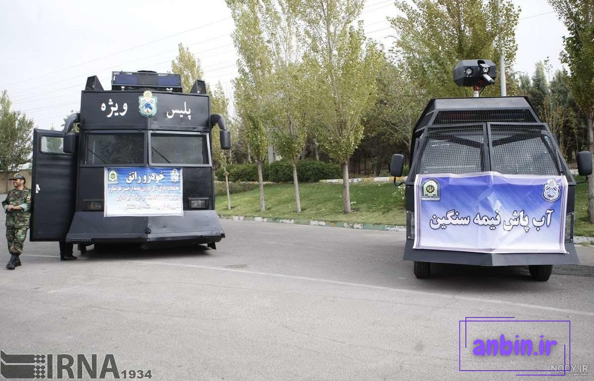 زوگیری با لباس یگان امداد پلیس | کشف انواع لباس و تجهیزات از پلیس&zwnj;های قلابی  + عکس - همشهری آنلاین