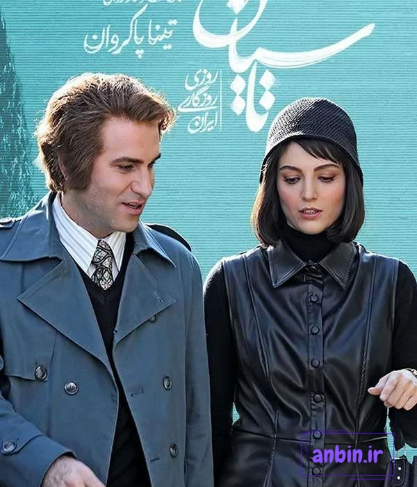 سرنوشت سریال تاسیان چه شد؟ - عصر موزیک
