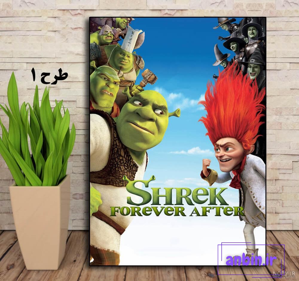 عروسي به سبك شِـرك! + عکس