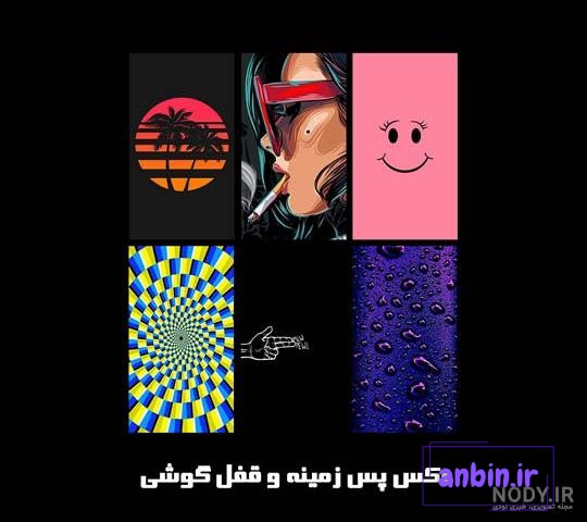 عکس آدیداس برای تصویر زمینه گوشی