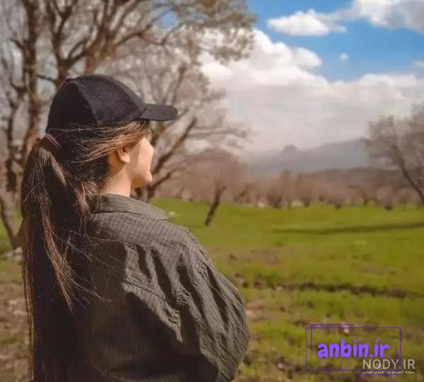عکس های بدون چهره / بهترین تصاویر بدون چهره [پیشنهادی] | تاوعکس