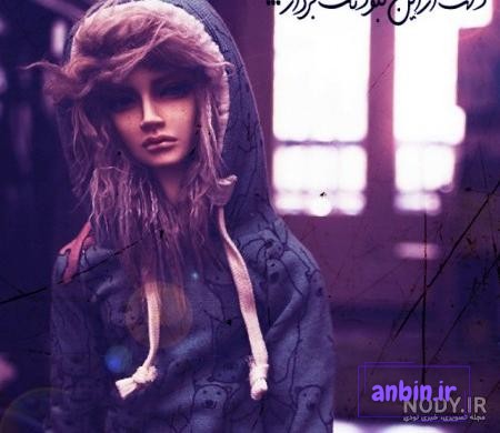 عکس بچه برای پروفایل / دانلود عکس بچه مناسب پروفایل | تاو پروفایل