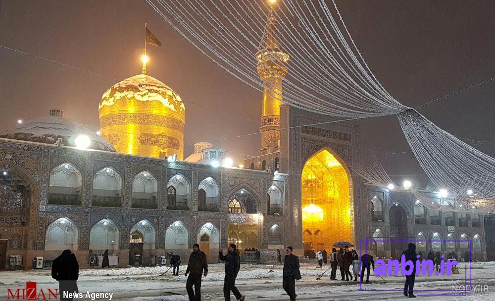 عکس حرم امام رضا برف