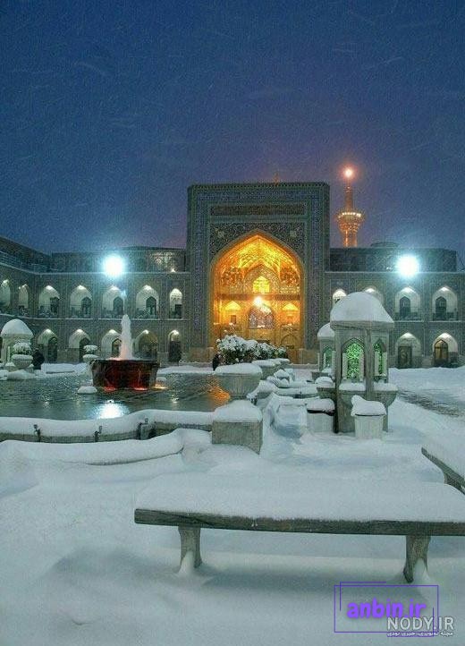 عکس حرم امام رضا در روز برفی