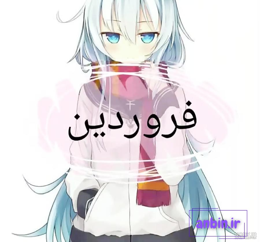 عکس دخترانه فانتزی چینی ❤️ [ بهترین تصاویر ]