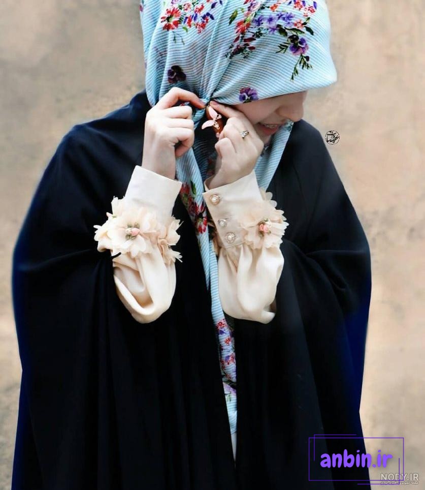 عکس دختر با چادر 1401 | عکس پروفایل دختر چادری در پاییز | عکس دختر چادری از  پشت سر