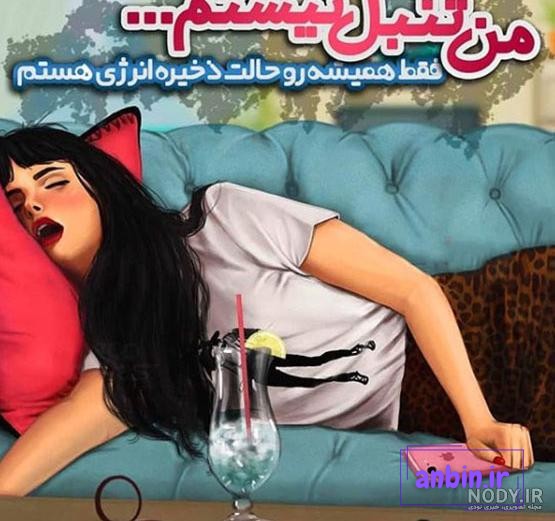 عکس های دختر کره ای / بهترین تصاویر دختر کره ای [پیشنهادی] | تاوعکس