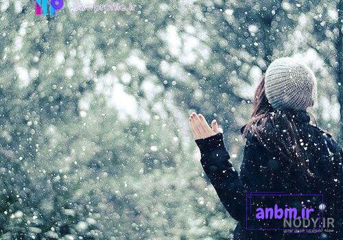 عکس زمستانی | 55 پروفایل برفی دخترانه/کودکان/حرم/طبیعت/حیوانات/روستا/عاشقانه  - دلبرانه